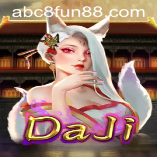 DaJi: A Comprehensive Guide and Current Insights into the Game