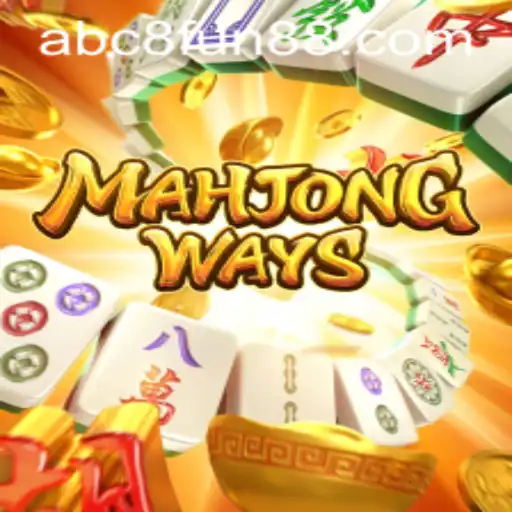 Discover MahjongWays: A Unique Twist on Traditional Mahjong